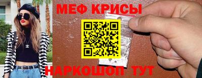 кокаин Заводоуковск
