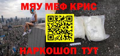 альфа пвп Заволжье
