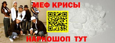 кокаин Заводоуковск