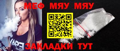 гашик Жуковский