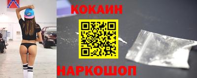 гашик Жуковский
