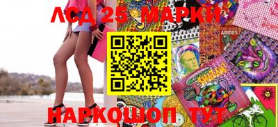 кокаин Заводоуковск