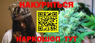 альфа пвп Заволжье