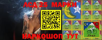 гашик Жуковский