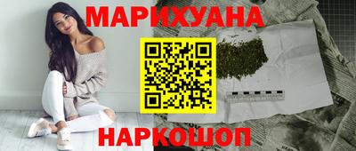 кокаин Заводоуковск