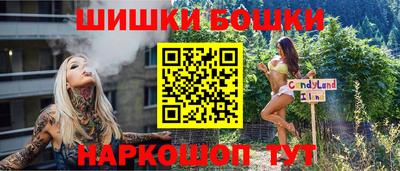 кокаин Заводоуковск