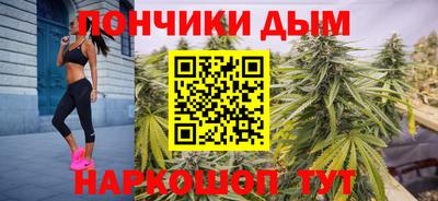 гашик Жуковский