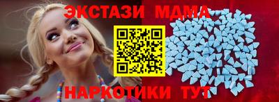 гашик Жуковский