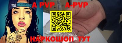 кокаин Заводоуковск