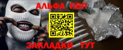 гашик Жуковский
