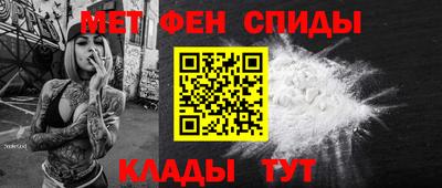 альфа пвп Заволжье
