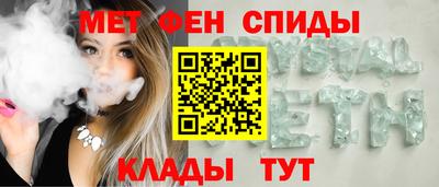 кокаин Заводоуковск
