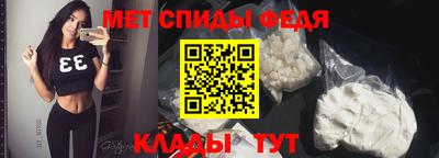 гашик Жуковский