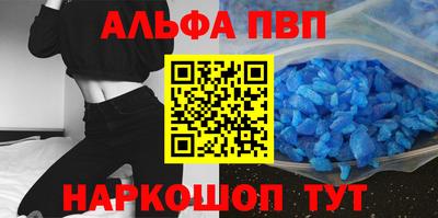 гашик Жуковский