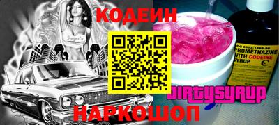 гашик Жуковский