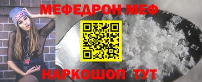 гашик Жуковский