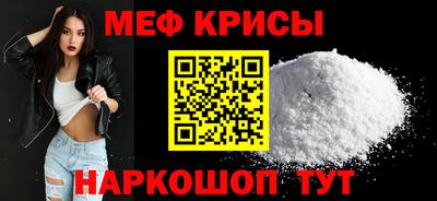 гашик Жуковский