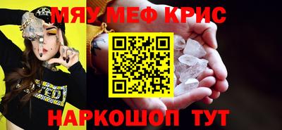 альфа пвп Заволжье