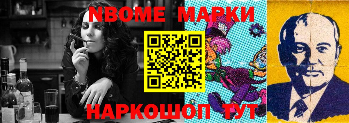 LSD-25 экстази  Вход с VPN  Уфа  Лсд 25 экстази кислота 